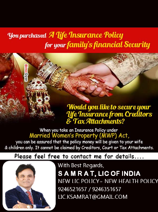 LIC Insurance Policy Advisor
